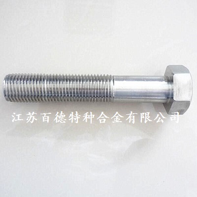 高溫合金GH2132螺栓